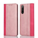 Xperia10Vケースソニーxperia10vso-52ddocomo手帳型xperia10vsog11auスマホケースエクスペリアテンファイブカバーxperia105手帳ケースxperia10v