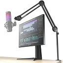 CACENCAN【長く高くなる改良型】M04マイクブームアームマイクアームマイクスタンドアームコンデンサーマイク用ダイナミックマイク用卓上マスタンド耐荷重2.5...