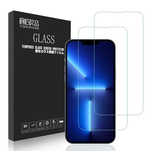【国産AGCガラス使用 2枚】iPhone16e/iPhone14/iPhone13/iPhone13pro ガラスフィルム 6.1インチ 強化ガラス 3Dタッチ 液晶保護フィルム 業界最強硬度 極薄 【気泡なし 硬度 9H ラウンドエッジ】ゴリラガ…
