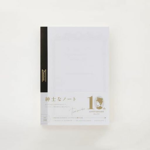 ܥΡ(NIPPON NOTE) ԥ Ρ ץߥCDΡ A5  CDS90SW