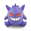 ゲンガーポケットモンスタードライバー用(DR用)ヘッドカバー460cc対応