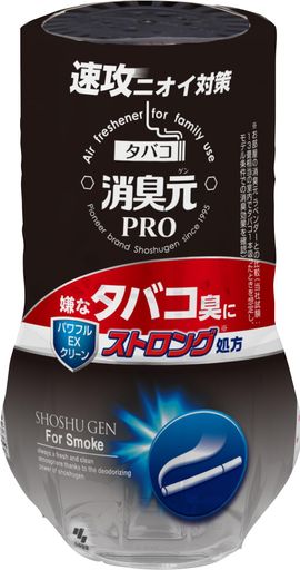 Rakuten - 消臭元 タバコ PRO(プロ) タバコストロング パワフルEXクリーン 400mL
