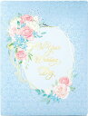 サンリオ(SANRIO) 寄せ書き色紙 結婚祝い メッセージカード 立体 ウェディングケーキ YG17-1 P91017 標準