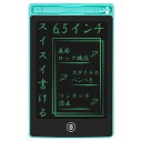 アイ・エス電子メモパッド6.5インチ書き消し可能スカイブルーIDM02-6-SB