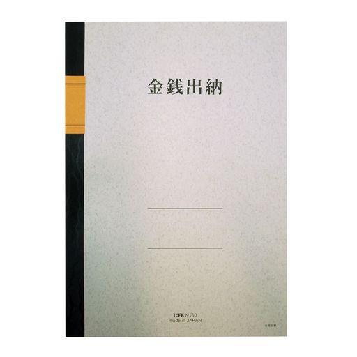饤 Ρ Ǽ A4 N160