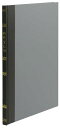 コクヨ帳簿給料支払帳B5100ページチ-122Z