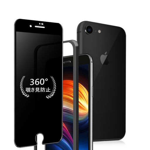 360ɻߥեIPHONESE2/SE3饹եɻ360٤PHONESEɻߥե360եSE...
