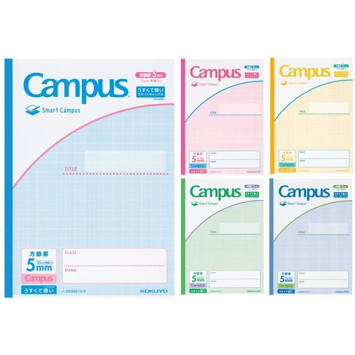 (KOKUYO) Ρ ѥΡ ޡȥѥ  B5 5MM 5 -GS30S10-5X5
