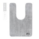 トイレマットふわふわ/吸水性いいトイレまっと洗える人気トイレマットロング滑り止めといれまっとおしゃれトイレカーペットトイレ敷物トイレ用マットふかふかトイレ足元マットレギ…