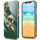IPhone11ケースリングiphone11カバーリング付き携帯カバーカメラ保護耐衝撃薄型TPU軽量シリコンスタンド機能付き360回転車載ホルダー(ダークグリーン)