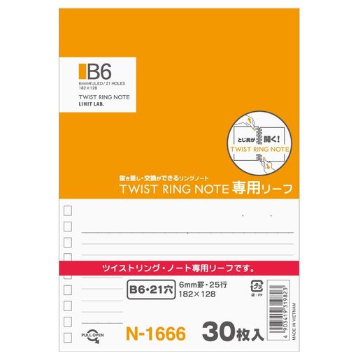ҥȥ ĥȥΡ 롼꡼ B6  B 25 N1666_25
