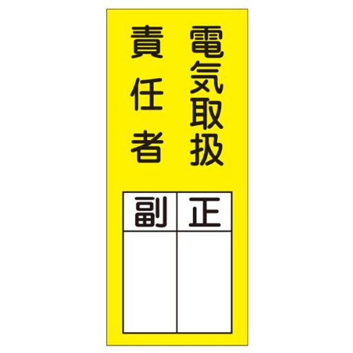 нǤԻ̾ɸŽ73ŵ谷Ǥ047073(101)
