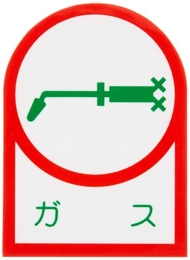 нҥإåѥƥåHL-6101233006