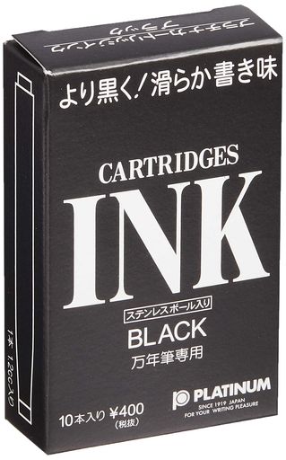 Rakuten - プラチナ万年筆万年筆カートリッジインクブラック10本SPSQ-400#1