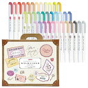 ゼブラ(ZEBRA) 蛍光ペン マイルドライナー 35色セット ギフトBOX入 WKT7-35C