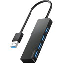 ANYPLUSUSBハブ3.04ポートUSBHUBUSBA分岐5GBPS高速転送バスパワー軽量コンパクトMACBOOK/IMAC/SURFACEPRO等軽量対応テレワーク在宅勤務(2)