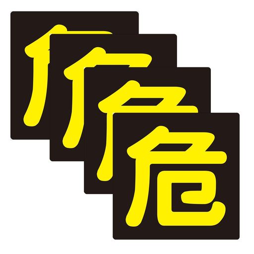 4祻å ʪɸƥå  ȿͥƥå 20*20CM ɿ Ѹ Ƶȿ