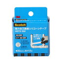 3MTM強力自己融着シリコーンテープHDT2-15032mmx1.5Mグレー(4)