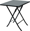 武田コーポレーション【折りたたみテーブル・ベランダ・バルコニー】ラタン調カフェテーブル62x62cmブラック(RAK-62)