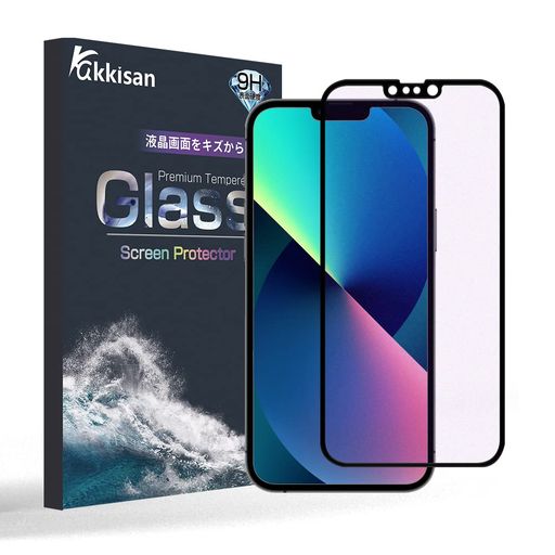 対応iPhone13ProMax用フィルムブルーライトカット旭硝子非光沢さらさらフィルムiPhone13ProMax用強化ガラス液晶保護フィルム反射防止目の疲れ軽減防指紋気泡レス3D曲面全面吸着フルカバー