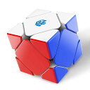 GANSkweb、スピードガン競技用スキューブキューブUVコート、32マグネット(エンハンスドバージョン)