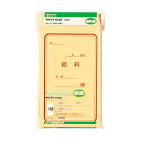 マルアイ封筒角形8号角8給料袋茶封筒クラフト封筒300枚PK-キ087X10P