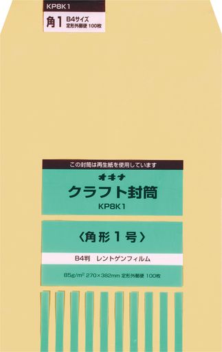   ե B4 ѷ1 㿧 100 KP8K1
