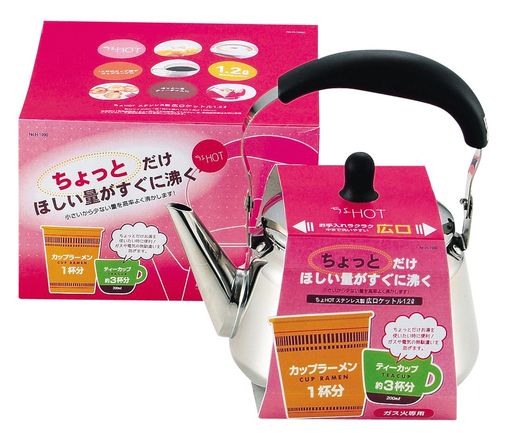 ѡ°(PEARL METAL)拾ȥ졼ǥ ȥ С 180145195MM ߥ  1.2L  ...