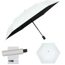 折り畳み日傘軽量218g安全式自動開閉晴雨兼用傘99.9%以上UVカット率100%遮光率30デニール高密超軽量遮熱C6超撥水生地丈夫高強度耐風式軽量コンパクト携帯用飛び出し防止日傘