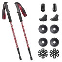 GLVANERトレッキングポール2本セットトレッキングステッキ登山ストックアンチショック機能付6061アルミ製軽量300G3段伸縮式ウォーキングポールコンパクト...