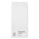 大直 礼状紙 A4用長3封筒 50枚入 205003009