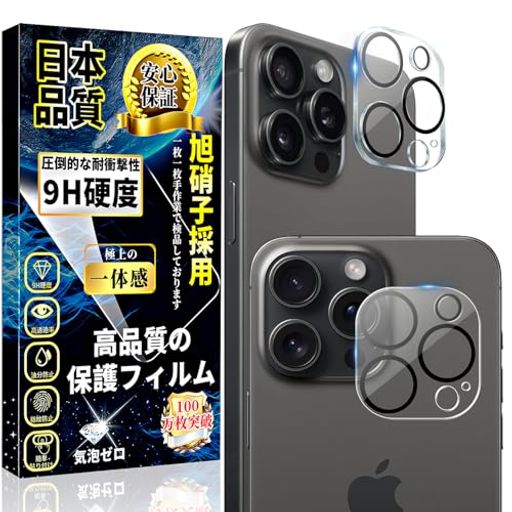 IPHONE13PRO/IPHONE13PROMAXե13PROMAX饫С9Hɻ߻ɻߵˢɻ߹ƩΨŽ...