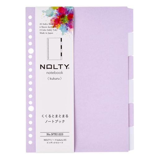 ǽΨ NOLTY Ρ KUKURU  A5 ǥå ٥ NTK1223