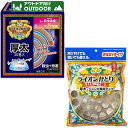 【まとめ買い】プレミアムライオンかとり線香アウトドア農作業厚太ジャンボ兼用30巻+吊り下げ線香皿太巻き用セット