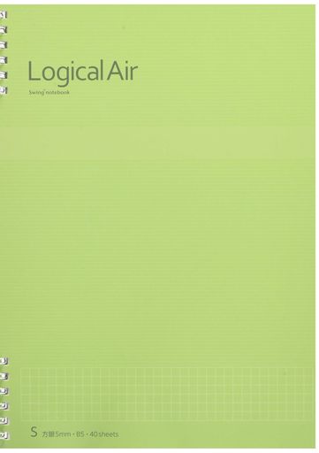 ナカバヤシノートロジカル・エアーWリングノートB5方眼5mmNW-B509S