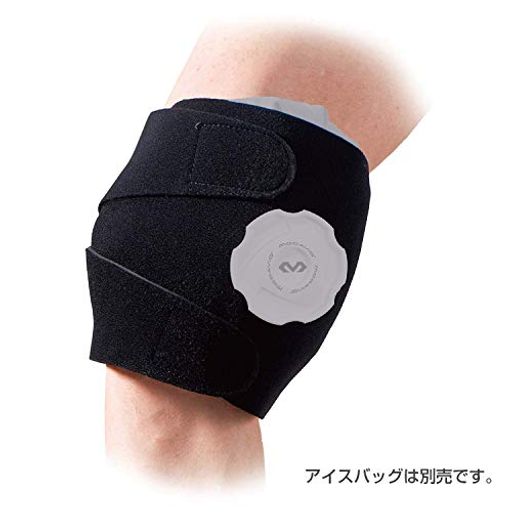アイスバッグの固定 本体サイズ:幅20x76cm その他:アイスバッグは別売りです。