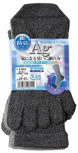 դ(OTAFUKU GLOVE) [5ܻط 䥤 ݡ]S-833  25~27CM3­ȡ