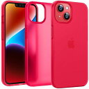 SupdealiPhone13/iPhone14用マットケース耐衝撃性、傷防止、指紋防止カバー、米軍MIL規格アイフォン13/14カバー、つや消し半透明の背面、薄型の黄変防止落下保護ケース6.1インチ(レッド)