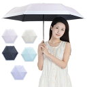 日傘uvカット100完全遮光【ワンタッチ自動開閉】折り畳み軽量日傘兼用雨傘レディース折りたたみ日傘折畳み折りたたみ折りたたみ傘折畳傘晴雨兼用折り畳み傘強風に強い