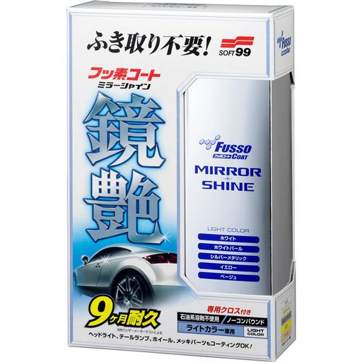 車 生産国:日本 材質・素材:フッ素樹脂・フッ素オイル 付属品:拭き上げクロス 内容量:250ml ホワイト、ホワイトパール、シルバーメタリック、イエロー、ベージュ、その他ライトカラー車用