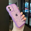 ZTOFERAiPhone11用波状のケース透明クリアケースかわいいカーリーウェーブシェイプデザインおしゃれキラキラ星スマホケースソフトTPUバンパーケーススターパターン軽量耐衝撃人気韓国アイ…
