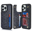 iPhone14Proケース背面アップルiphone14pro保護カバーアイフォン14プロスマホケースiphone14pro携帯カバーiphone14procasezouzt革レザー軽量財布型カード収納