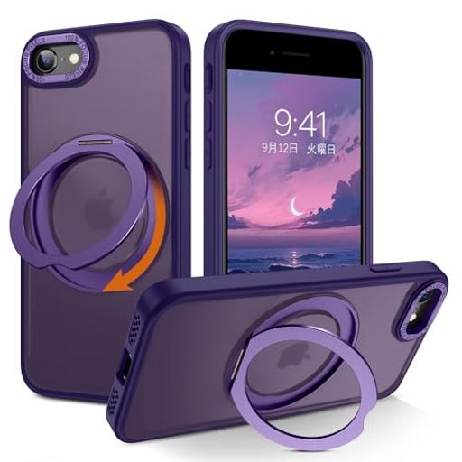 DOMAVER iPhone SE ケース 第3世代 第2世代 iPhone 8 ケース iPhone 7 ケース Magsafe対応 ワイヤレス対応 360°回転スタンド 半透明 傷に強い背面 滑り止め 黄ばみなし 画面レンズ保護 指紋防止 耐衝撃