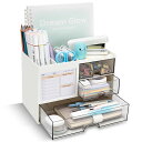 デスクオーガナイザー小物入れ卓上収納組立不要大容量収納ボックス引き出しペン立てリモコン文房具化粧品小物収納オフィスお部屋学校用