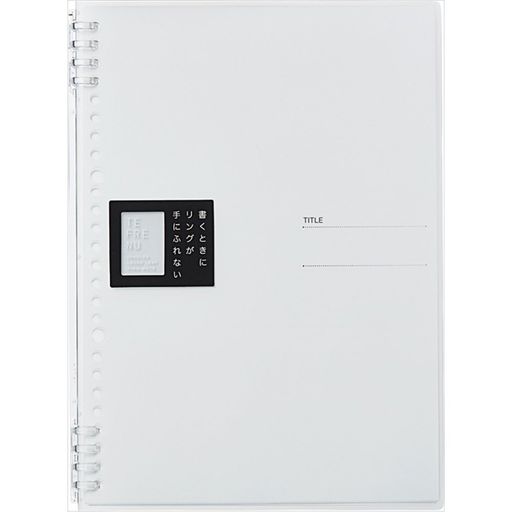 キングジムリングノートテフレーヌ26穴B5タテ透明9855TTE-T