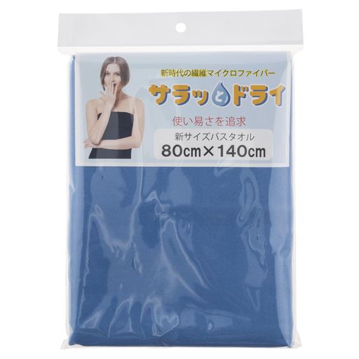 ֥ޥեС äȥɥ饤ץХ:80CM140CM ֥롼/Ķۿ ®   ߥ ȥ...