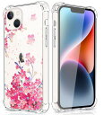IPHONE14PLUS用ケースクリア花柄アイフォン14PLUS用耐衝撃スマホケース透明ソフトTPUカバー花柄ケース可愛い薄型ストラップホール付き軽量小さな花蔷薇色