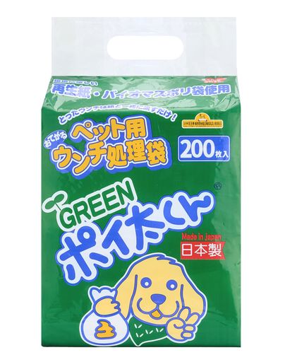 ●愛犬のおさんぽに便利なウンチ処理袋 ●取ったウンチと紙はトイレに流せます ●紙は再生紙100%でポリ袋はバイオマスプラスチックを配合したエコ商品です