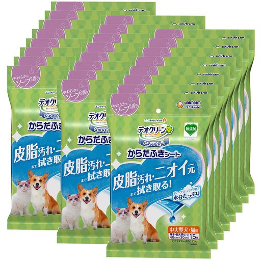 デオクリーン からだふきシート 香り付き 犬用ボディシート 360枚(15枚x24個) 犬 猫