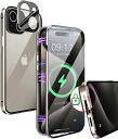 【スライドロック付き&ワンピースレンズ保護】IPHONE15PLUS用ケース「一体型レンズ保護カバー」クリア「ロック式」「透明両面9H強化ガラス」嵌合部+ロック360°全面保護アルミバンパーマグ…